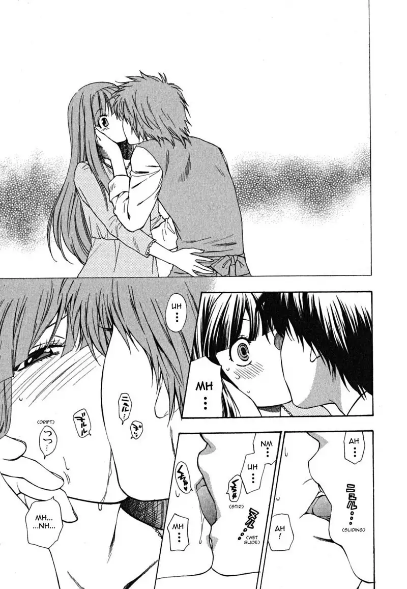 Ikemasen Ojyosama 5 - The 4th Daughter Haruna