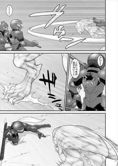 鉄騎姫 ―TEKKI― 38-64話