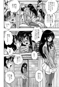 BUSTER COMIC 2016-01