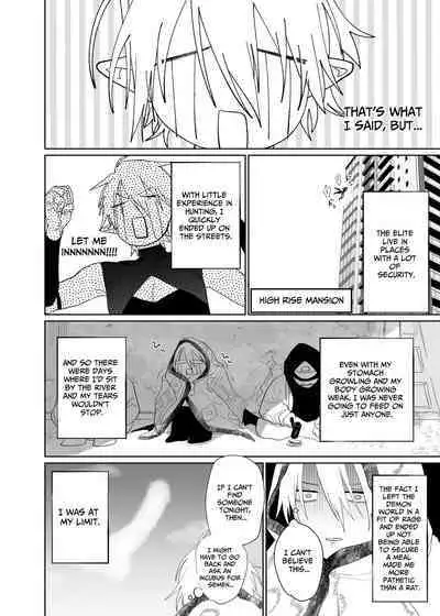 Proposal!! Succubus-kun