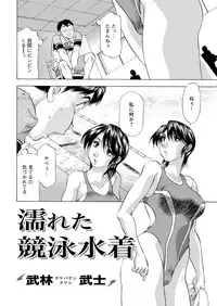 Action Pizazz DX 2017-05 [Digital]