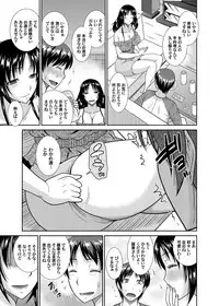 COMIC Magnum Vol. 65