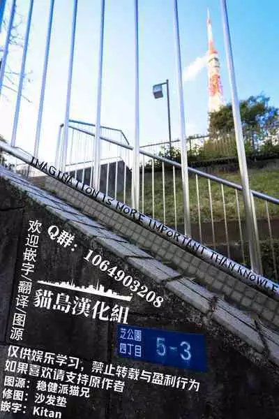 Kita-chan no Hitorigoto | 小喜多的一人事