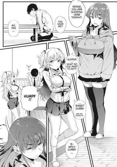 Futari de Hamekomi Sisters | Sex And Communication With The Two Sisters "Sexmunication"