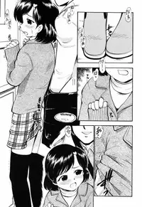 [Deep Purple '72] Punyu Ana!