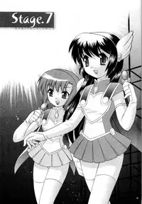 [Kotono Wakako] Baby Face Lunch