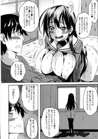 COMIC MILF 2016-06 Vol. 30