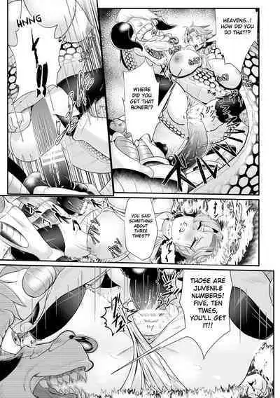 [Mou] The Heroic Family Sealed in Lewd Stone (Complete)