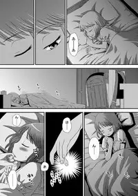 [Kudou Hisashi] Tomodachi no Wa [Digital]