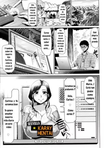[りんごくらぶ] 奈羅花さんといっしょ編 (奈羅花)