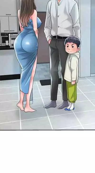 New city chi 01-30 manhwaroshi