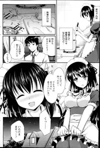 Action Pizazz 2014-10