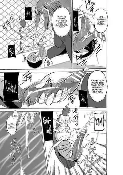 Mushi Asobi Oyako Koubi