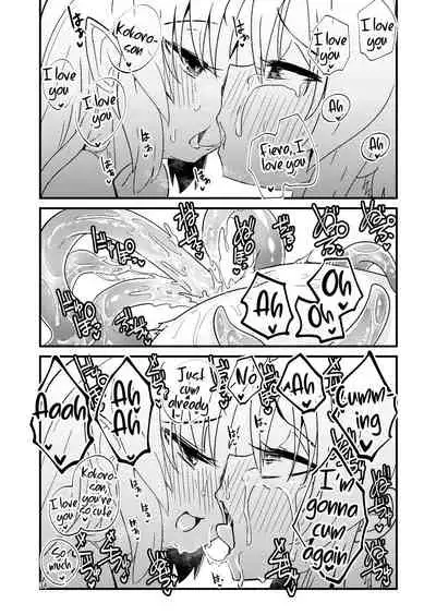 Shokushu Uri no Fiera 2 | Fiera the Tentacle Seller 2