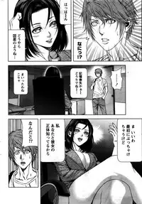 [Kijitora Nukoji] Lost (Last Update : 2016-06)