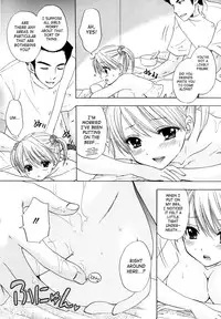 [Ozaki Miray] The Great Escape 4 [English] {SaHa}