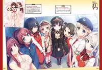 Dengeki Otona no Moeoh Vol.07 [Digital]