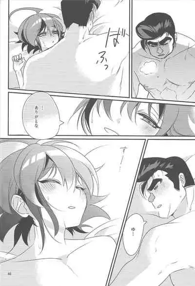 Gon Yuya Hajimete no Pendulum Synchro!!