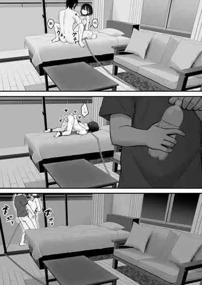 Suki Houdai Sasete kureru Kouhai Tsugou ga yo Sugite Ayashii kara Kousoku