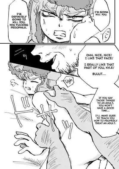 Boku ga Kawaigaru kara.