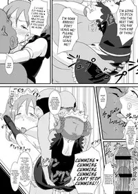 Makio-kun Tanetsuki Oji-san to Ochinchin nanka ni Zettai Makenai Hon