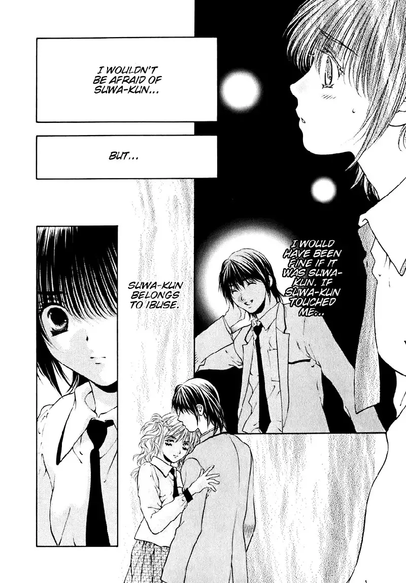 Bitter Virgin V2 - Ch10