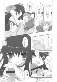 [Anthology] MOMOPAN 11 [Bloomer-ko Gari 2]