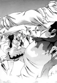 Gekkou no Carnevale Vol.2 [Shimokura Vio x Sumita Kazasa x Nitroplus]