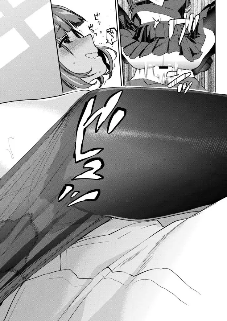 Houkago no Mitsu - After-school honeys