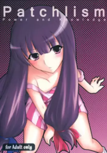 [Blight Sphere] Patchlism (Touhou)