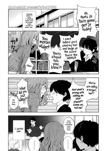 次はアンチョビ戦です