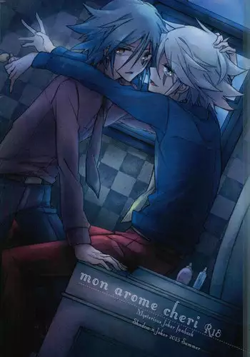 RIDDLE JOKER オフィシャルビジュアルファンブック ONLY Illustrations