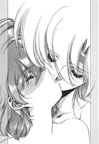 [Urushihara Satoshi] Chirality - To The Promised Land Vol.3 (Complete) [English]