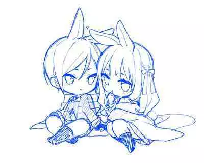 kusurisa ni rogu | 药婶同人 1