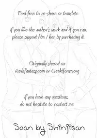 (SUPER22) [ErotIs (Narita Koh)] Onaji Kimochi de ii Kimochi (Haikyuu!!)