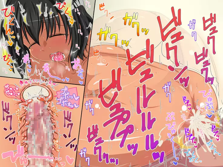 Ecchi na Ane tono Pako Pako Seikatsu ～Zenpen～