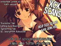 (C76) [Kemokomoya (Komori Kei)] Purity Haruharu (ToHeart 2) [English] [XCX Scans]