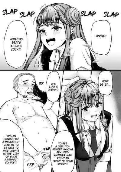 Mitsugase Chika Idol | A TRIBUTE FOR THE UNDERGROUND IDOL