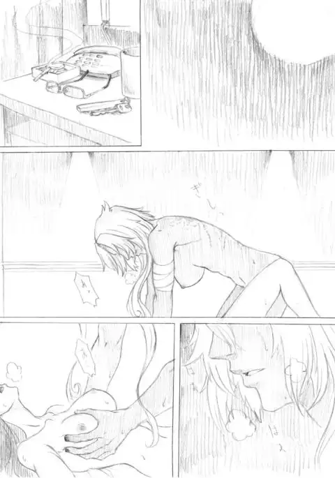 Kakumo Waga Chi wa Kimi ga Shishimura o Shitainiki