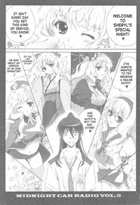 (C75) [CARNELIAN] MIDNIGHT CAR RADIO VOL. 2 (Macross Frontier) [English] [SaHa]