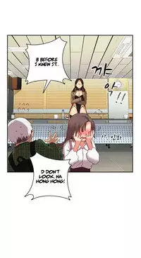 [Ttasoom] H-Campus Ch.0-29 (English) (Ongoing)