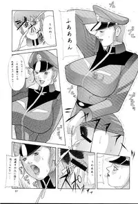 [ALPS, Okachimentaiko, Rippadou] NEXT Climax Magazine 8 (Gundam)