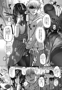 COMIC LO 2016-12 [Digital]