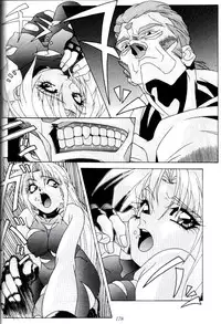 (C47) [Tsurikichi Doumei (Various)] Kenka-ya Nan Demo-R (Various)