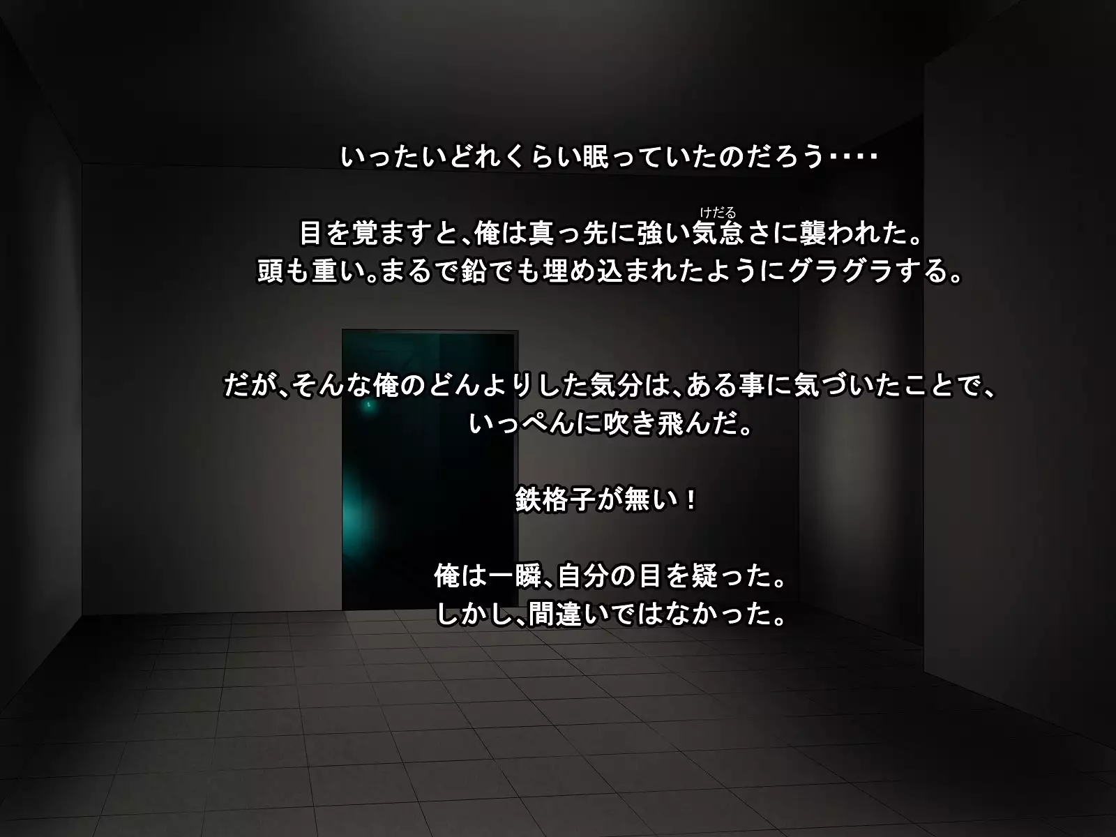 A celestial boy~female teacher brainwashing bad fade monsterification