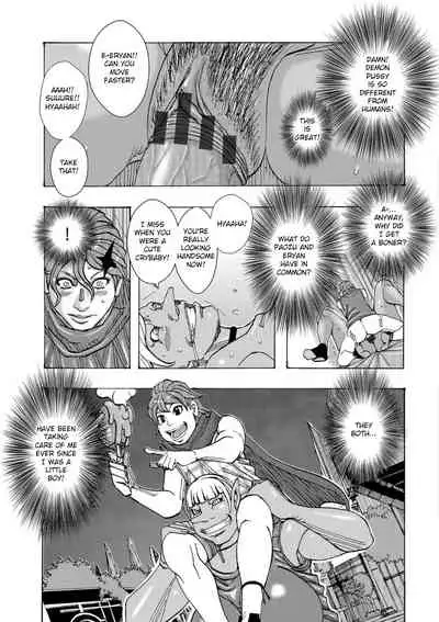 [Jeanne DA'ck] Bakunyuu Oyako Dakkudaku Teishoku [English] [TSHH]