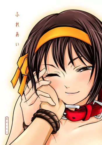 [Mousou Kai no Juunin wa Ikiteiru. (Kan Danchi)] Fureai (Suzumiya Haruhi no Yuuutsu [The Melancholy of Haruhi Suzumiya]) [Digital]