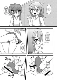 [MITEGURA (Kurosaki Bunta)] Nuts Eater [English] =Red Vodka=