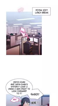 [PINKO] Scandal of the Witch Ch.1-29 (English) (Ongoing)