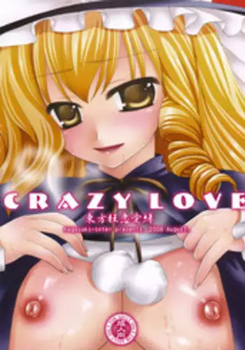 (C76) [Nagasaki-inter (Sou Akiko)] Touhou-kyou Renaibaku - Crazy Love (Touhou Project)